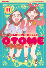 L'impero delle Otome